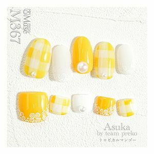 Muse Gel - M367 (3g)