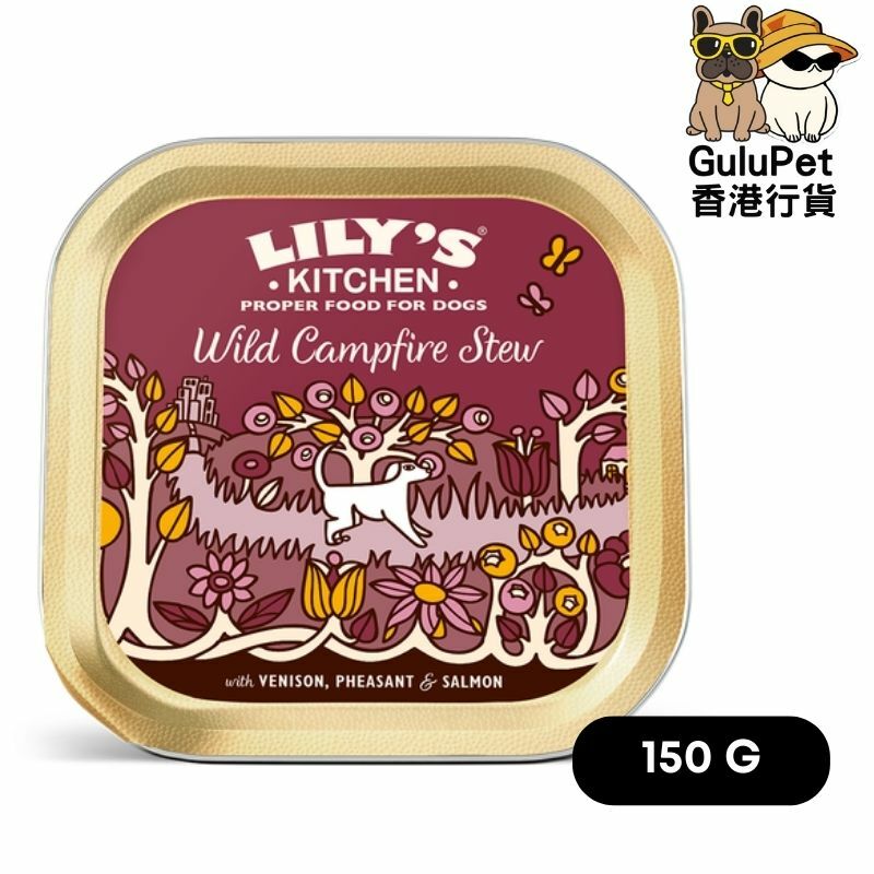 Lily's Kitchen狗主食罐 - 野味燉鍋 - 鹿肉雞肉三文魚 150G