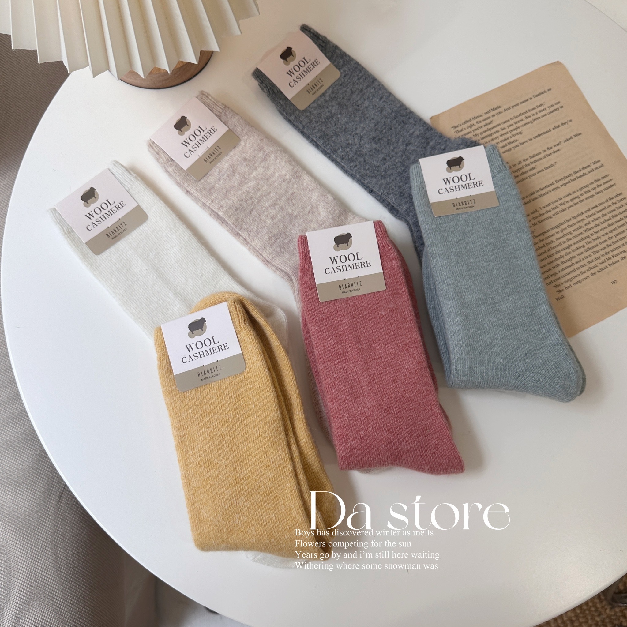 正韓🇰🇷韓國軟綿51%真羊毛素色襪/六色