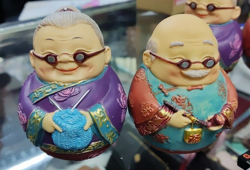 [S] FU QI GONG PO,G53389A (SZZ68)