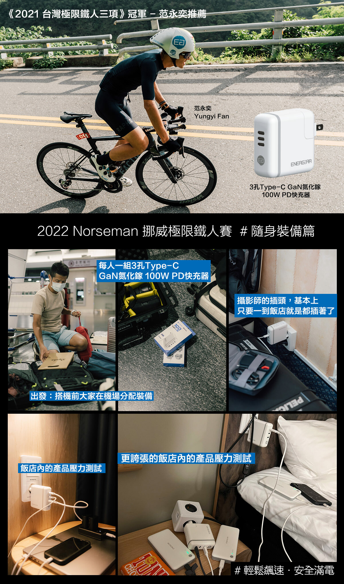 滑鼠移上來就看得到文字