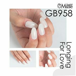 Muse Gel - GB958 (3g)