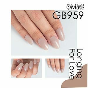 Muse Gel - GB959 (3g)