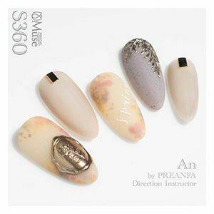 Muse Gel - S360 (3g)