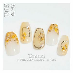 Muse Gel - S361 (3g)