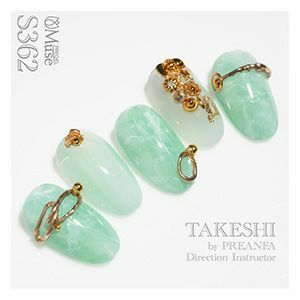 Muse Gel - S362 (3g)