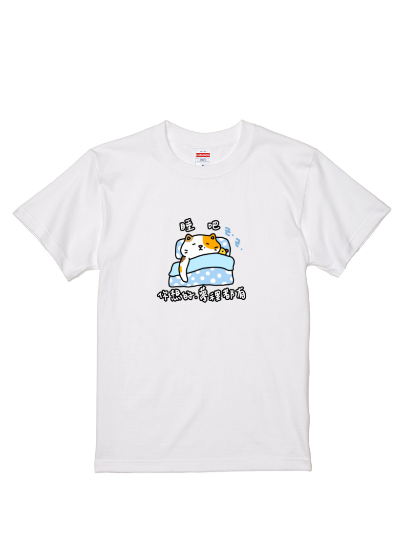 三點一志聯名T | 104340108