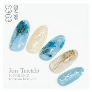 Muse Gel - S363 (3g)