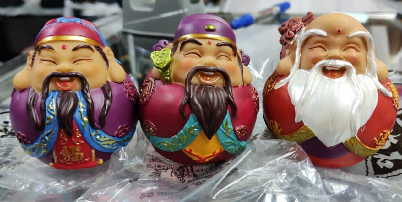 [S] FU LU SHOU SET, G53387 (SZZ67)