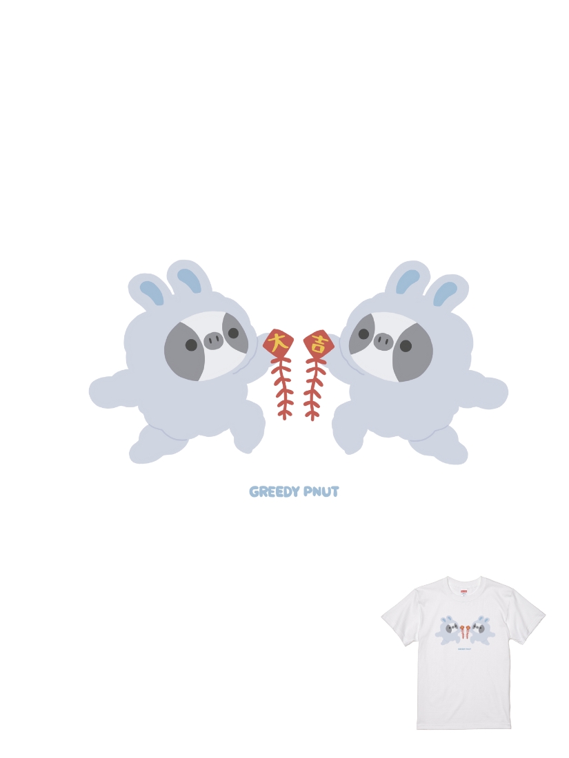 GREEDYPNUT聯名T | 104300113