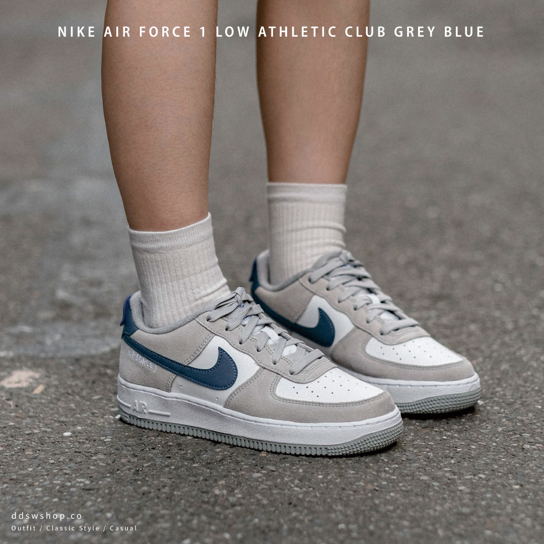 Nike Air Force 1 LV8 灰藍 男款 DH7568-001大童 DH9597-001 中童 DH9788-001