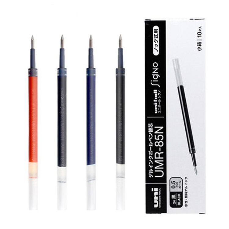 【Uni 三菱】UMN-105自動中性筆/替芯