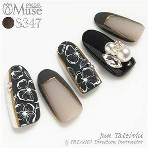 Muse Gel - S347 (3g)