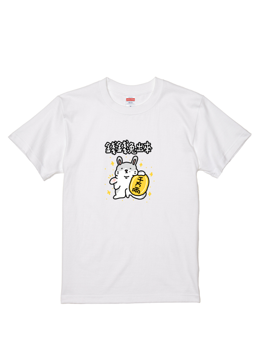 三點一志聯名T | 104340107