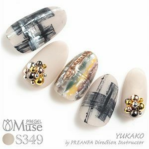 Muse Gel - S349 (3g)