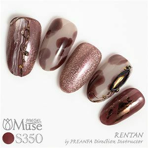 Muse Gel - S350 (3g)