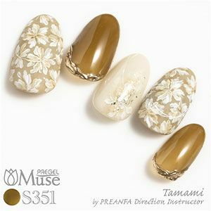 Muse Gel - S351 (3g)