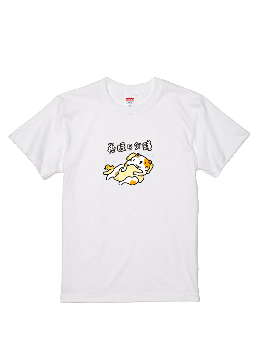 三點一志聯名T | 104340104