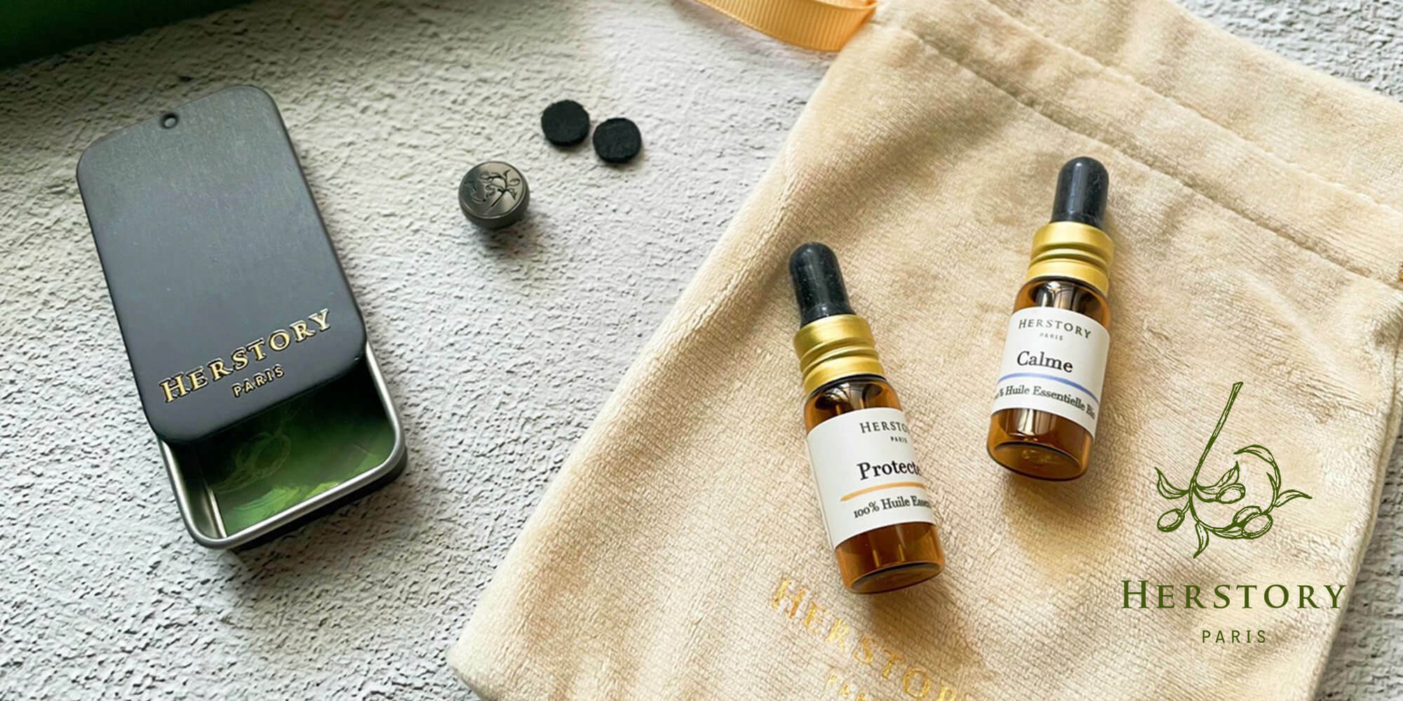 Herstory法國有機精油