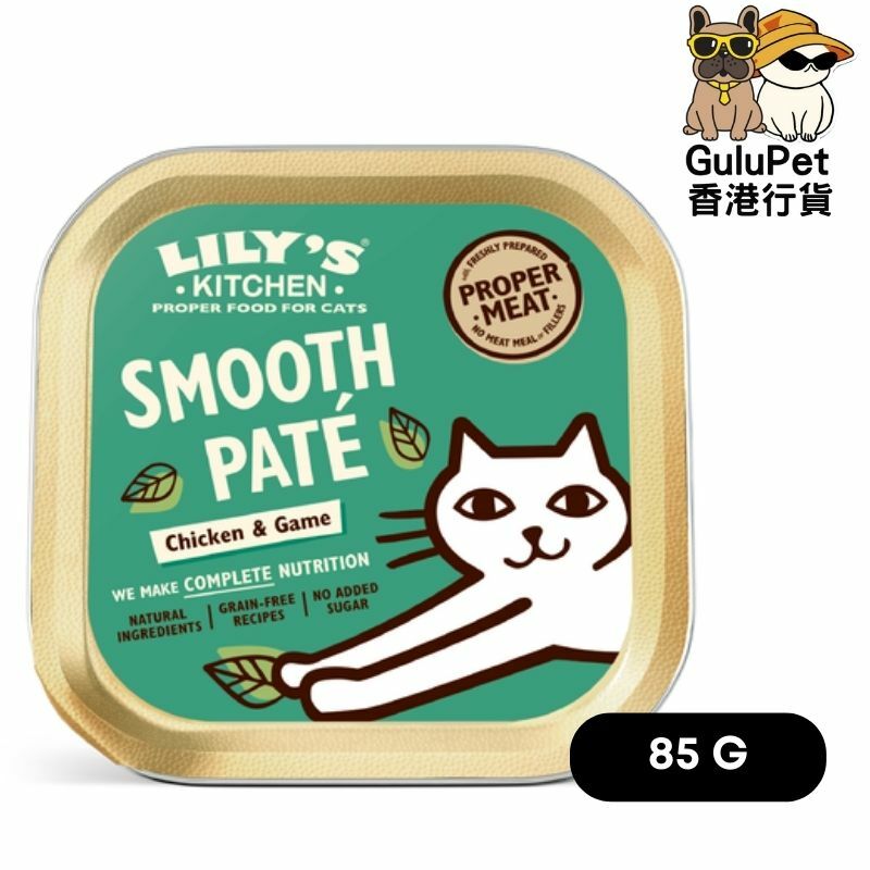 Lily's Kitchen 貓主食罐 - 獵貓野味鍋 - 雞肉火雞豬肉野味 85g