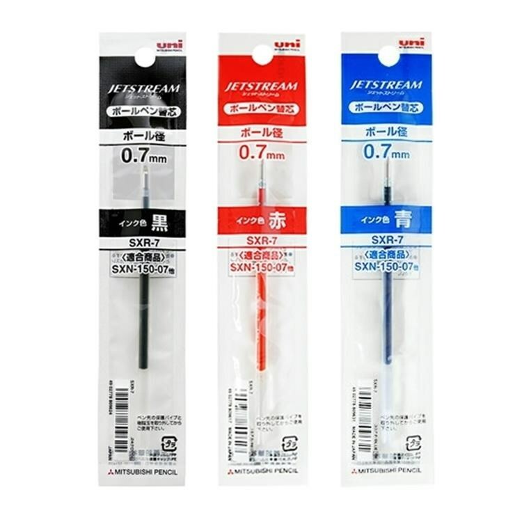 【Uni 三菱】 SXN-157S 國民溜溜筆 0.7/替芯