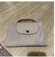 [S] LONGCHAMP LE PLIAGE BRIEFCASE,BEIGE, L2182619P66 (SLC142)