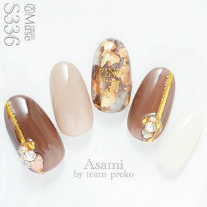 Muse Gel - S336 (3g)