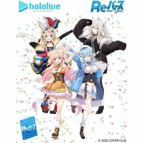 「官方現貨」Hololive Rebirth For You Trial Deck 5期生