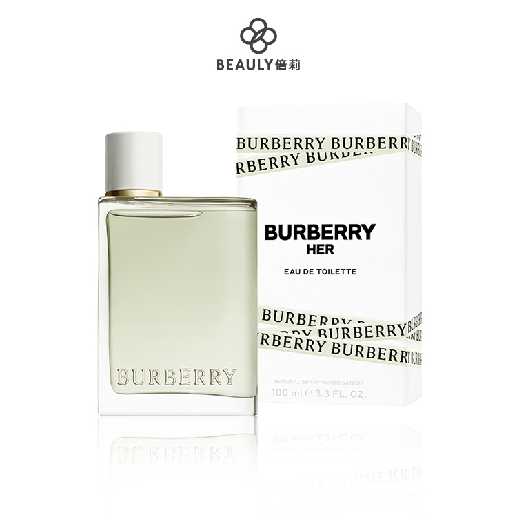 BURBERRY Her晨曦之翼女性淡香水30ml/50ml/100ml