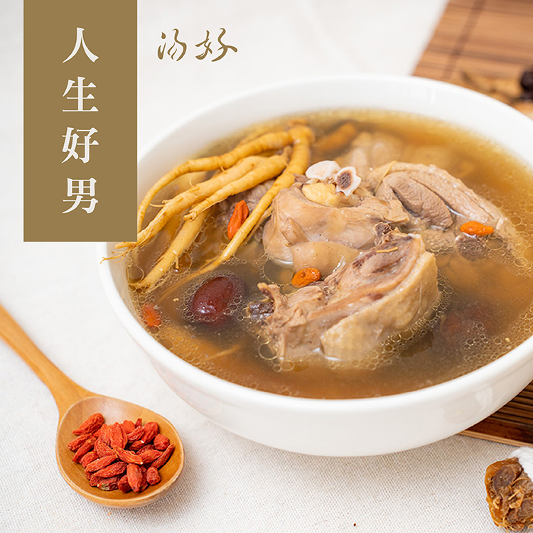 人生好男 雞腿(人蔘口味)