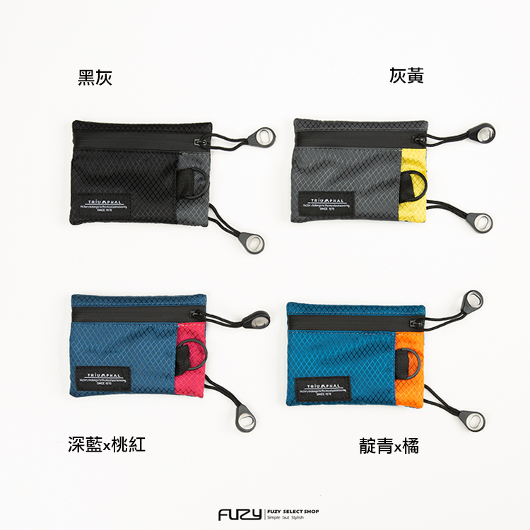 日本 TRIUMPHAL 零錢包 卡片夾 鑰匙包 抗撕裂尼龍布 機能三合一 - B205038