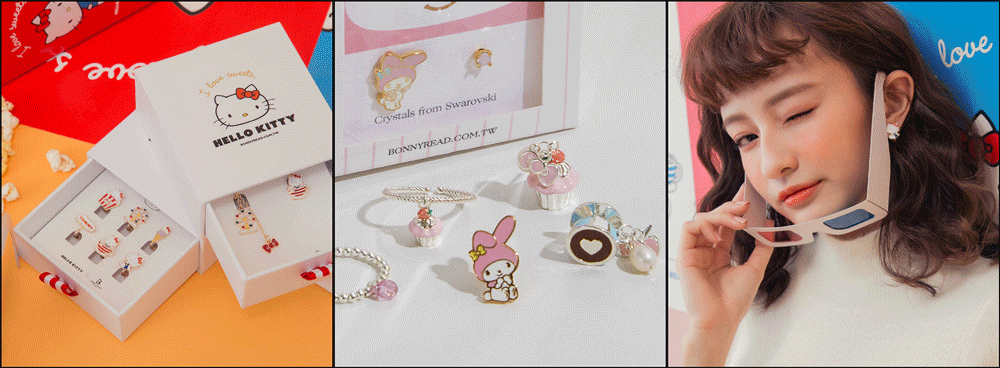 BONNY&READ飾品卡通聯名歡慶五週年