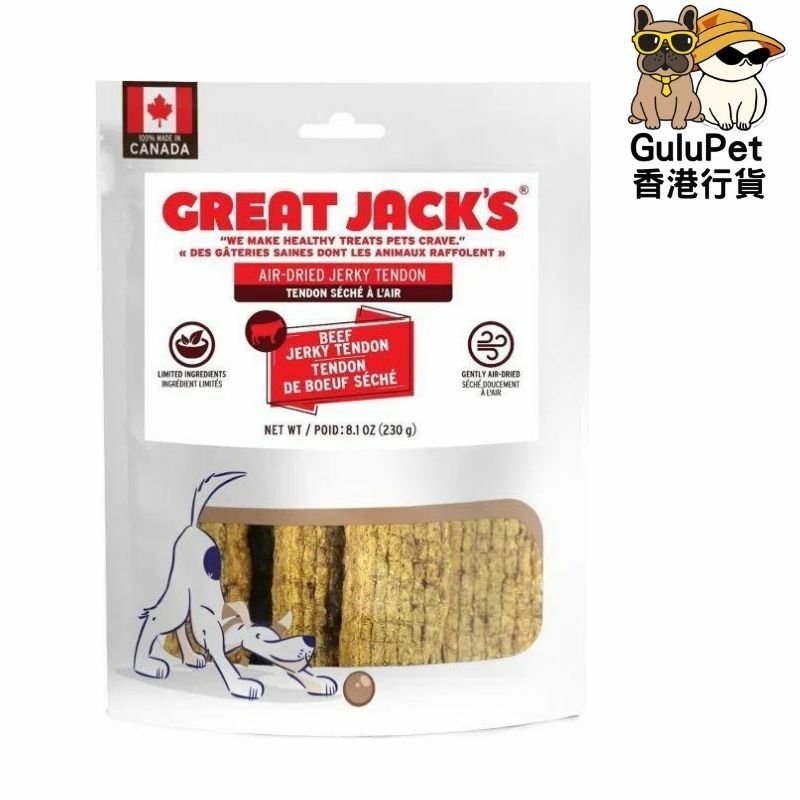 Great Jack's 風乾牛肉棒狗小食 230G