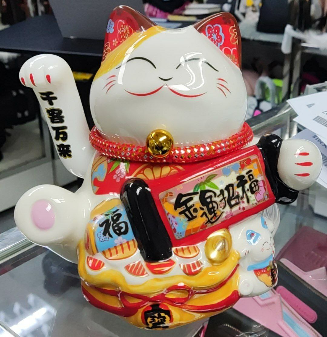 [S] FORTUNE CAT FOR GOOD BUSINESS,FY3586J, FY3586J (SZZ69)
