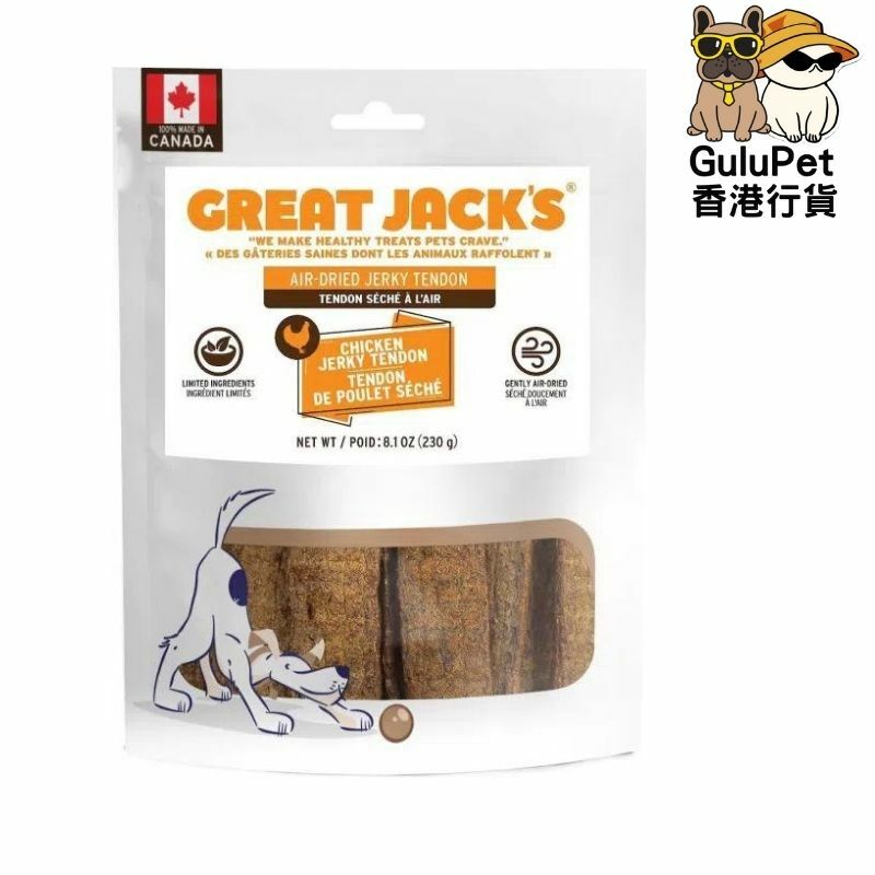 Great Jack's 風乾雞肉棒狗小食 230G