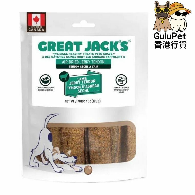 Great Jack's 風乾羊肉棒狗小食 198G
