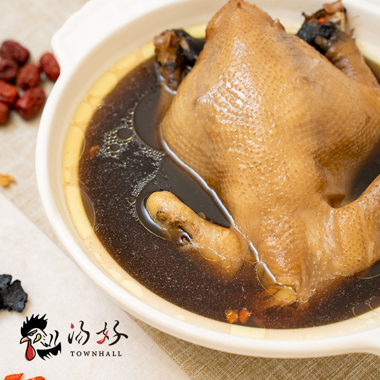 十全十美 全雞(藥燉口味)