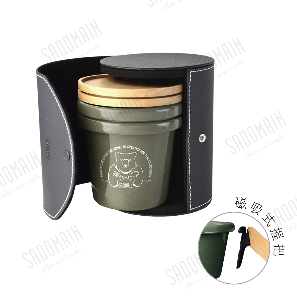【SADOMAIN】仙德曼露營鑄鐵琺瑯磁吸杯組-2杯+2蓋(附收納皮盒)X1盒組SV3402 G-1-3