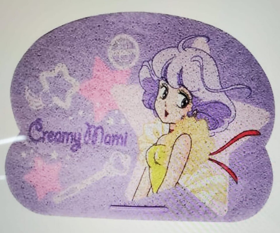 (現貨) ✨小忌廉線圈地氈✨