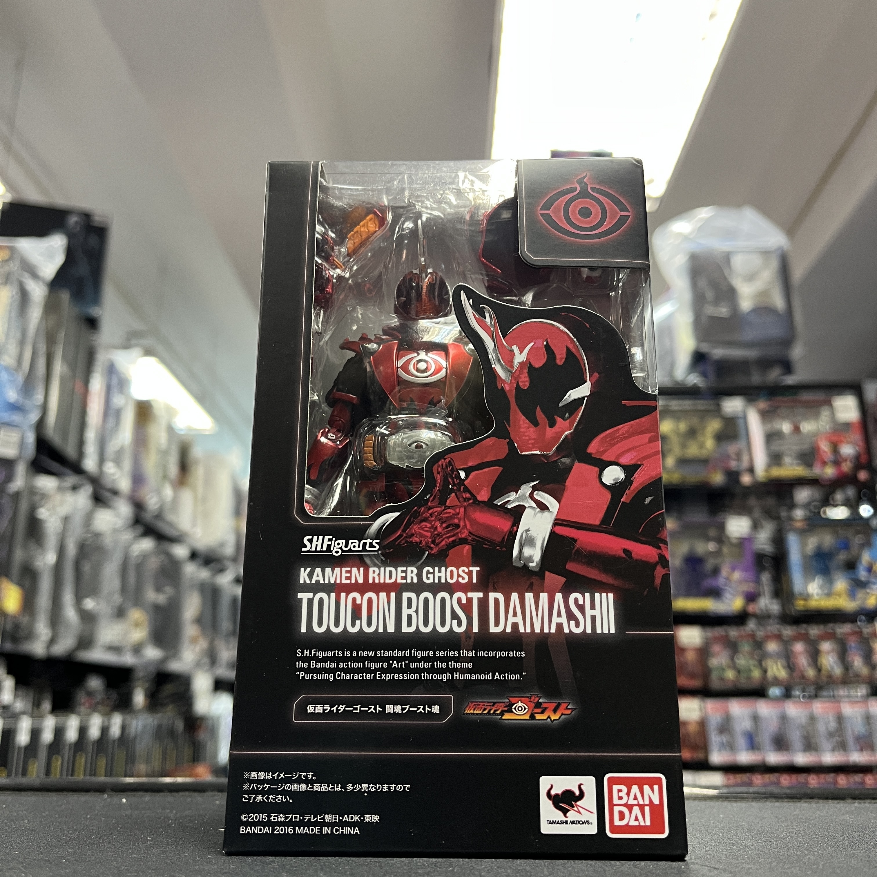 幪面超人-SHF GHOST 鬥魂