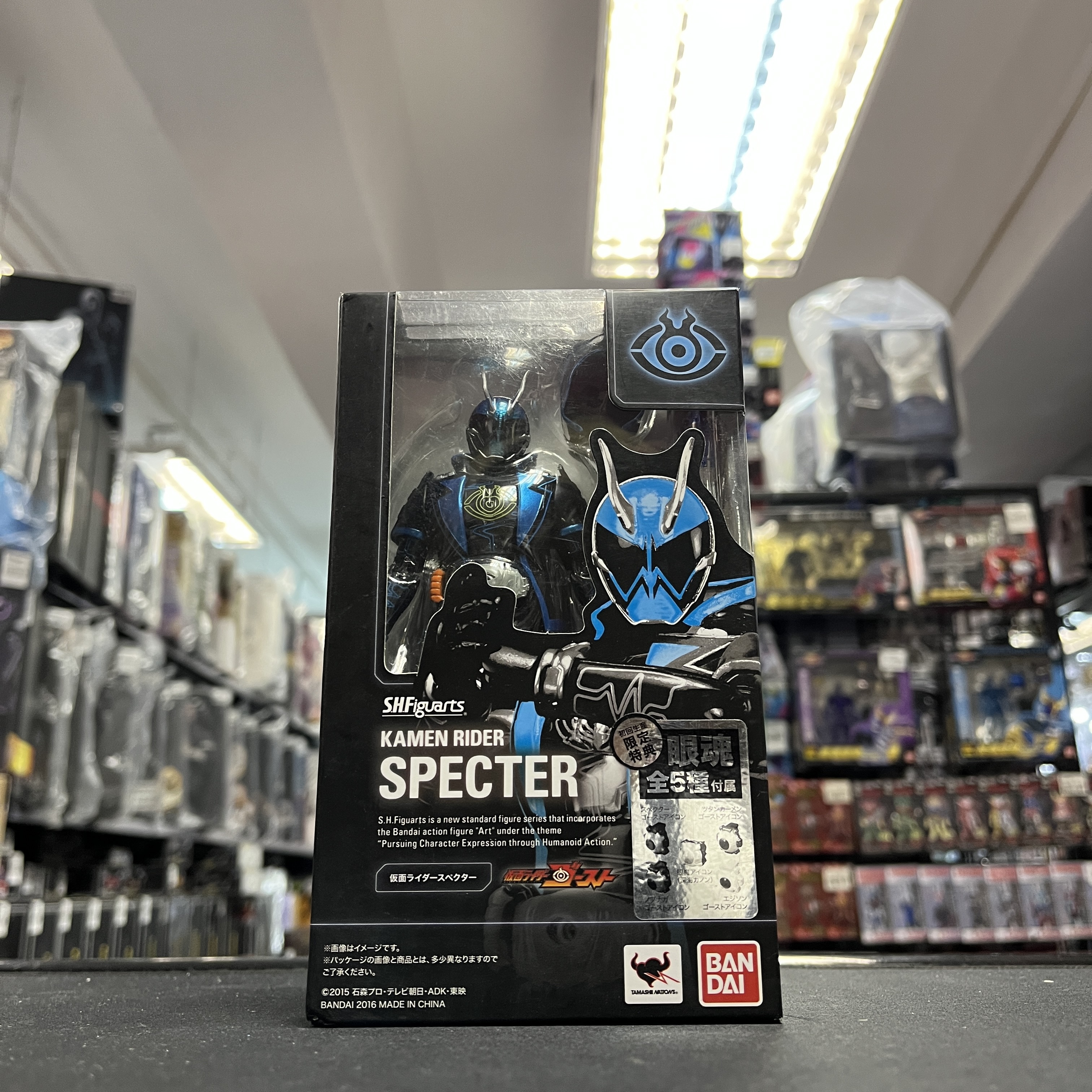 幪面超人-SHF SPECTER 初回特典付