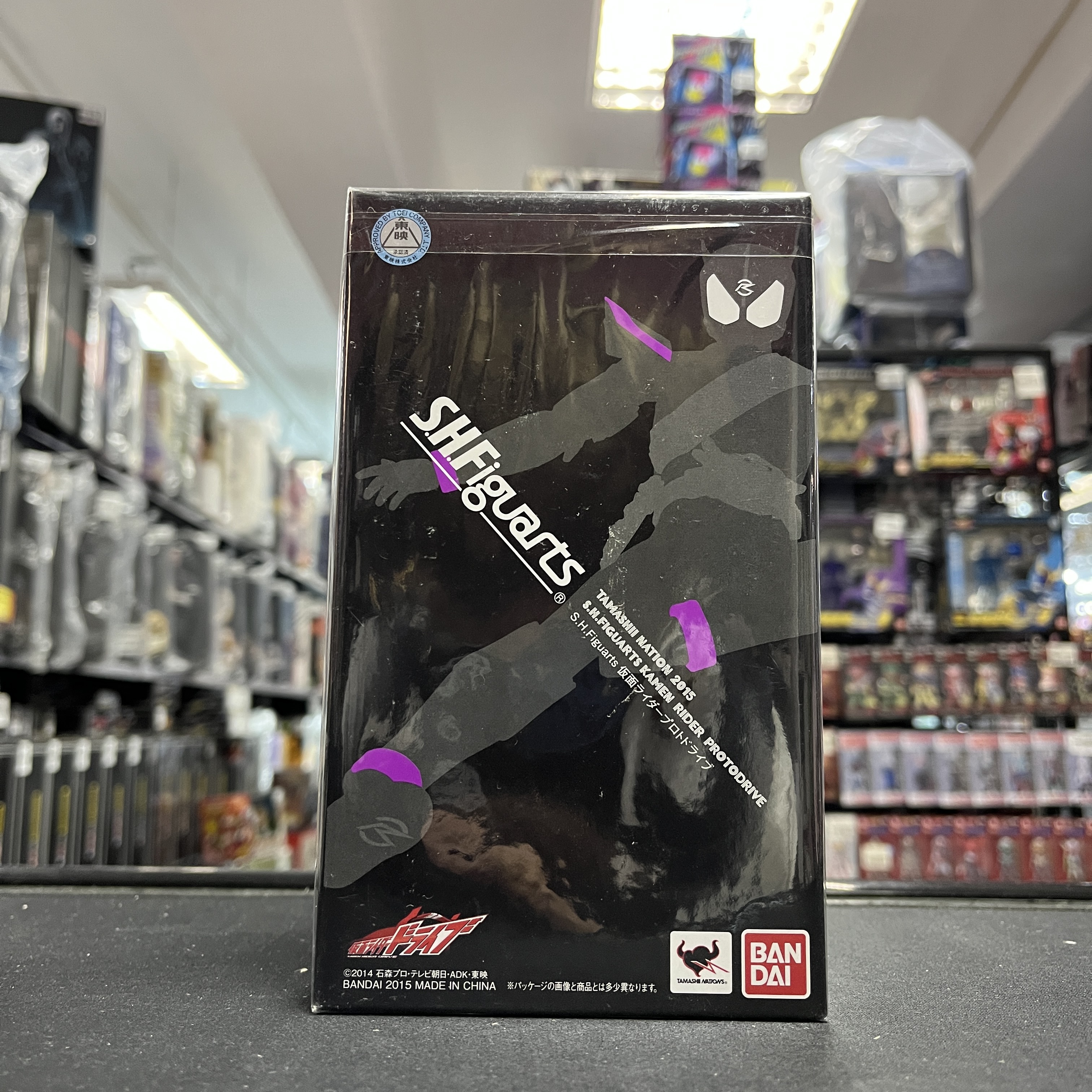 幪面超人-SHF Drive Proto Drive