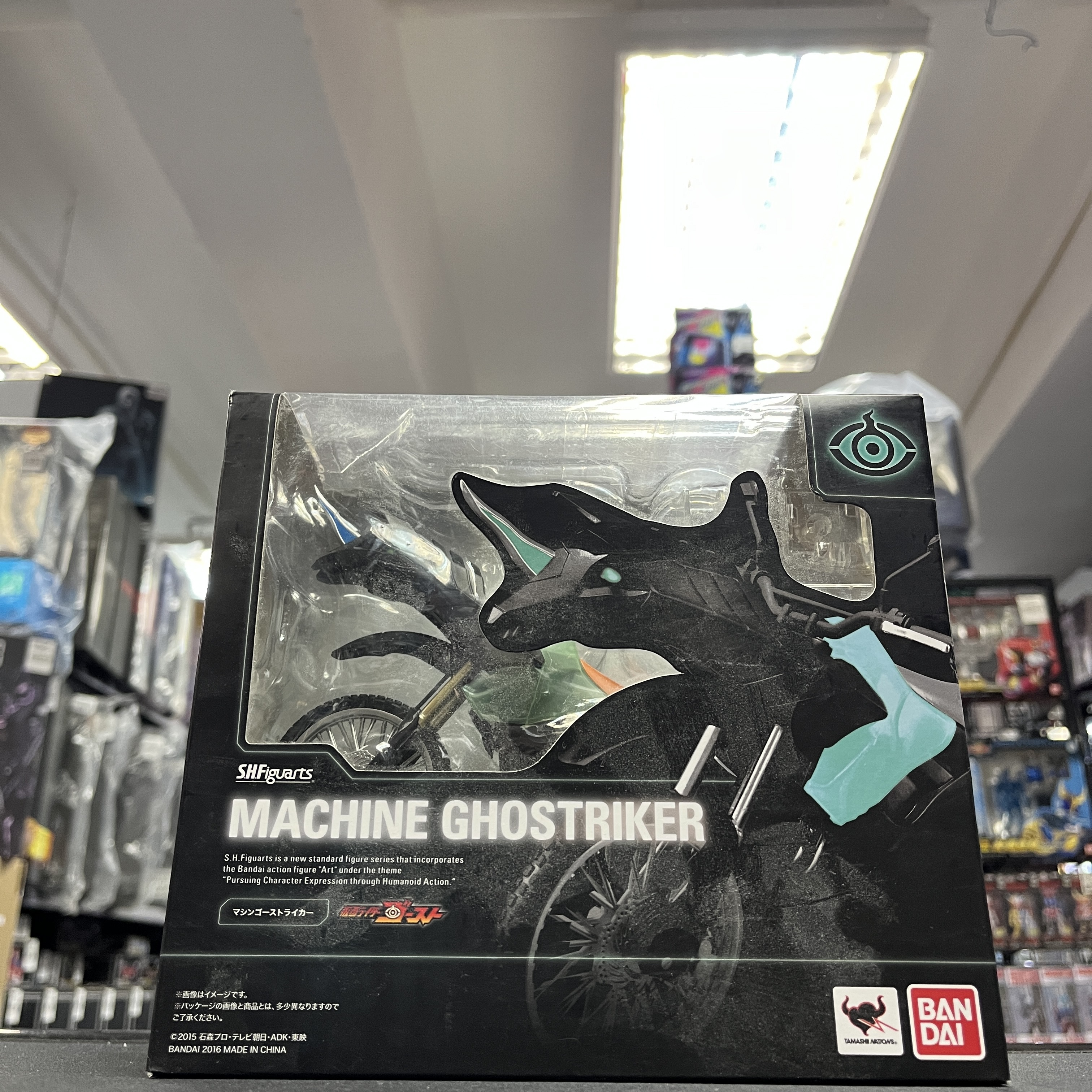 幪面超人-SHF Ghost Machine Ghostriker
