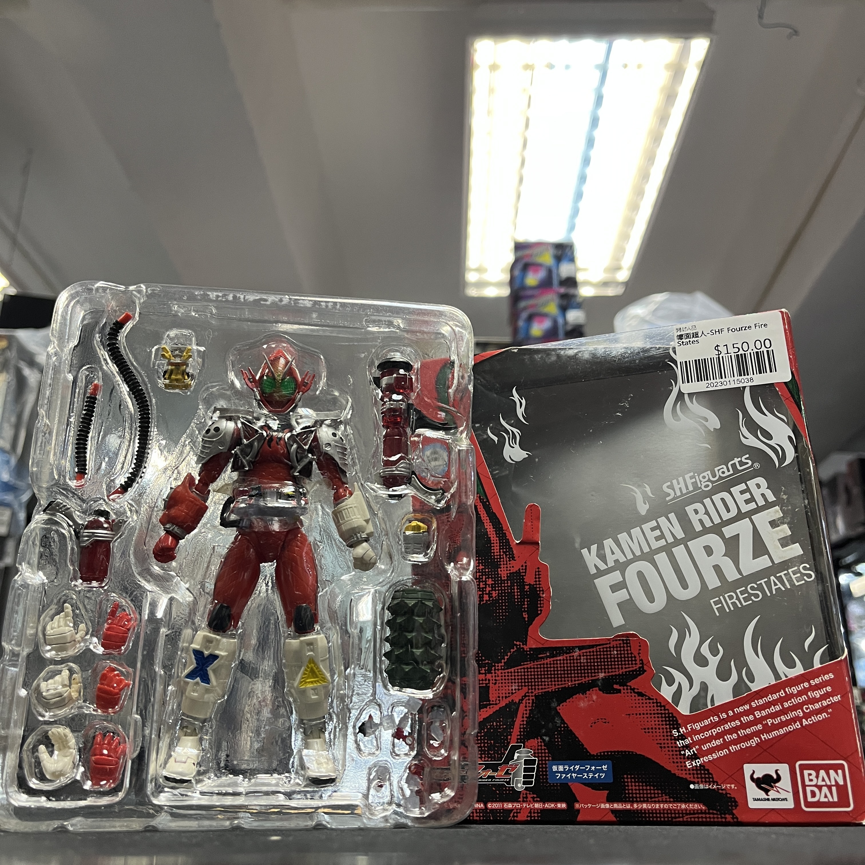 幪面超人-SHF Fourze Fire States