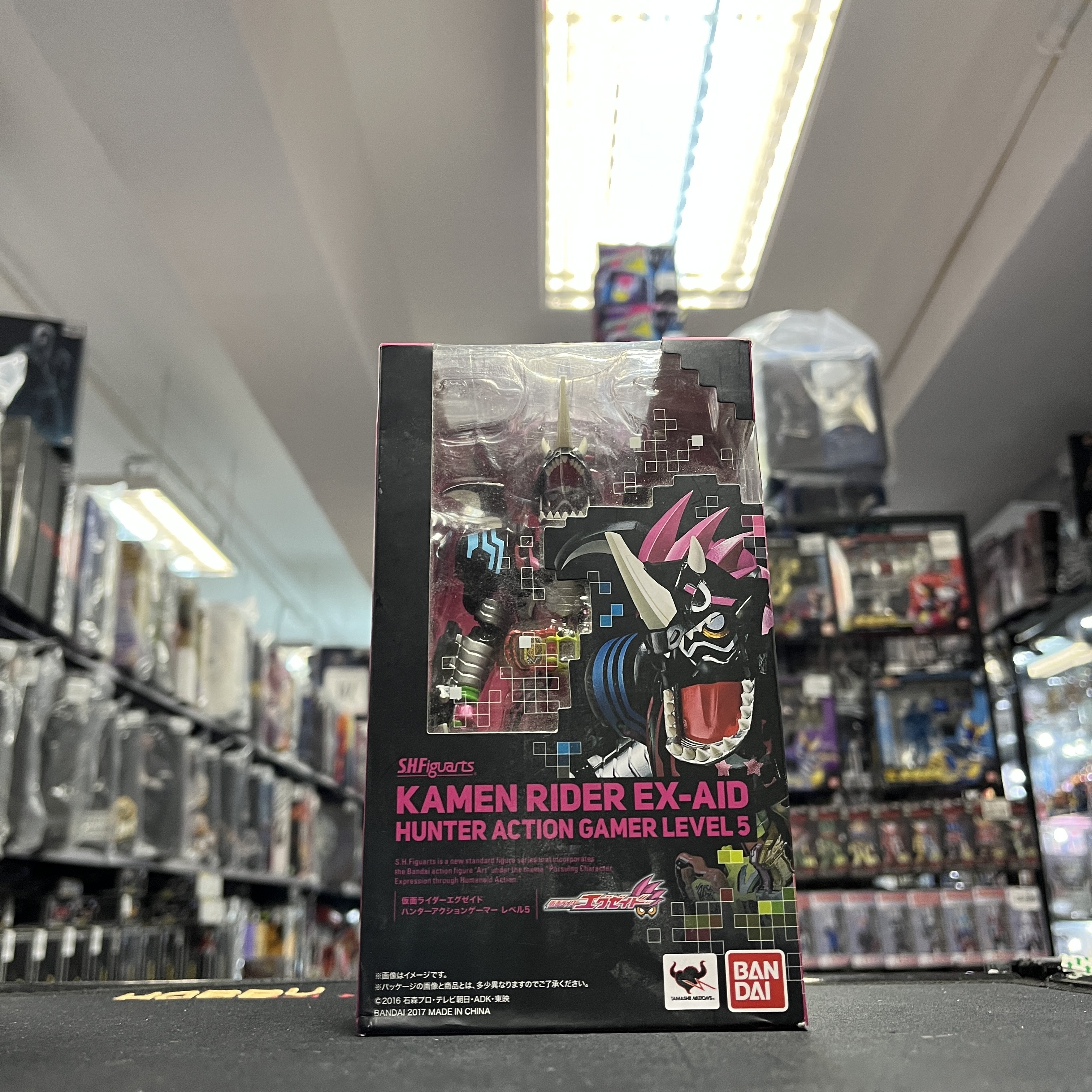 幪面超人-SHF EXAID Hunter Action Gamer LV 5