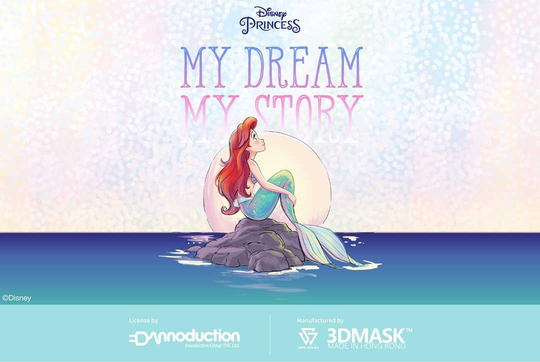 小魚仙系列3DMASK超立體口罩