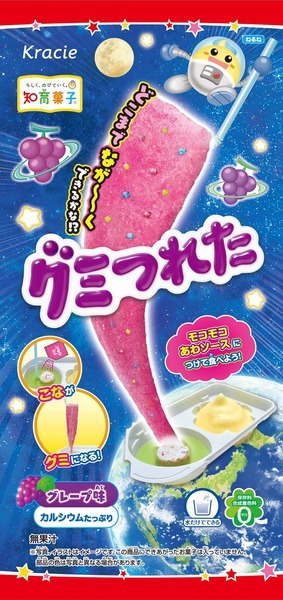 日本DIY釣出軟軟葡萄糖