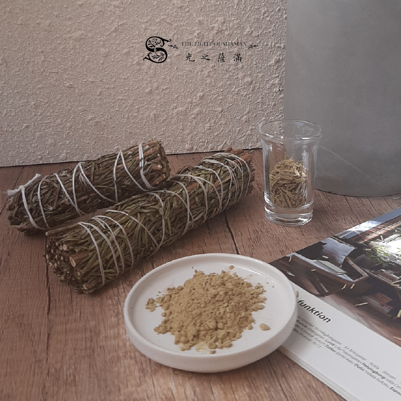 美國進口迷迭香 強效能量 記憶之草  營造平靜感 大捆 小捆 散裝 粉裝