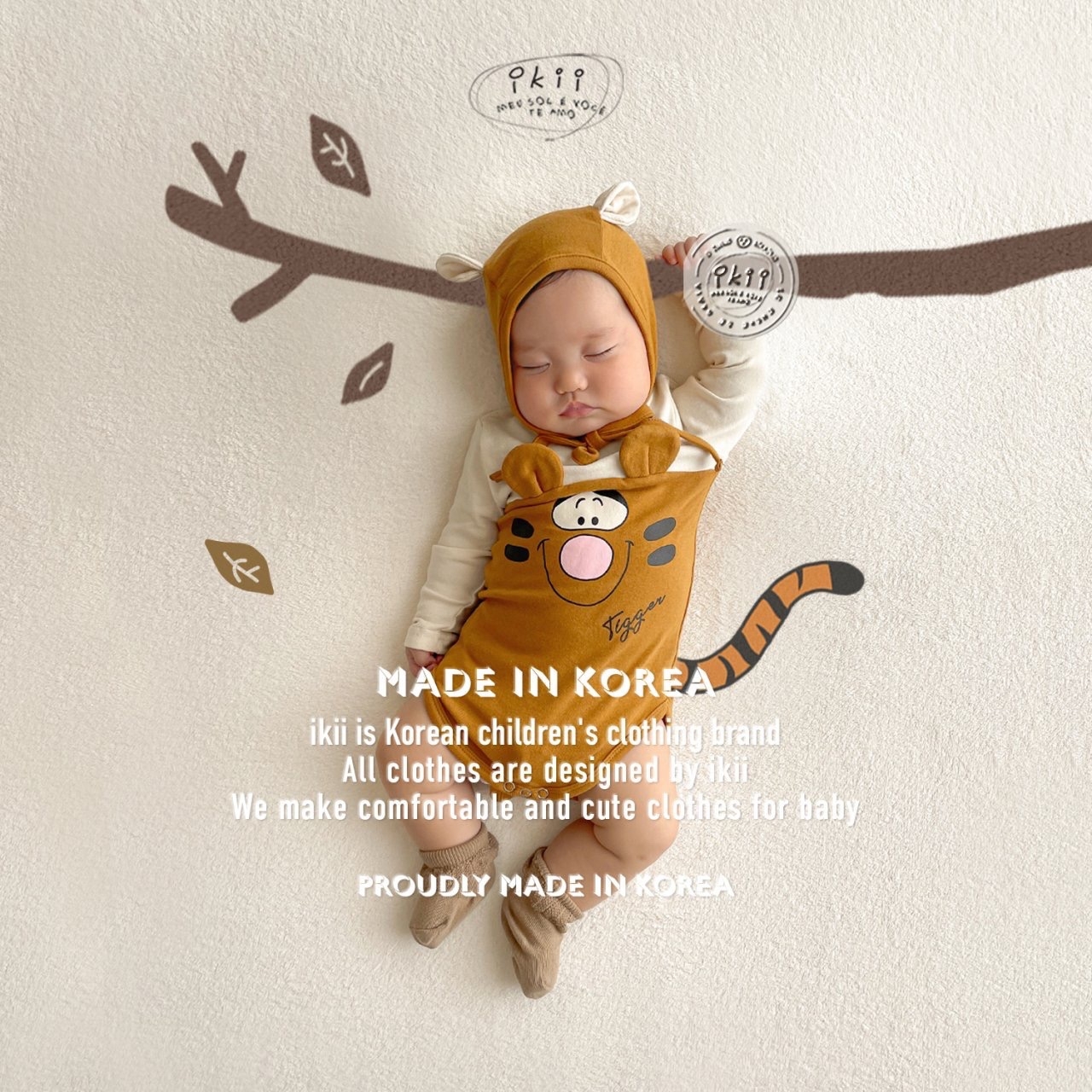 (現貨) ikii 跳跳虎set