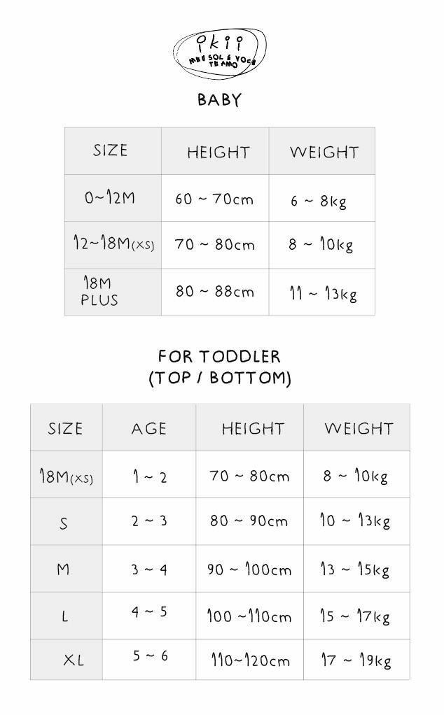 (現貨) ikii 跳跳虎set